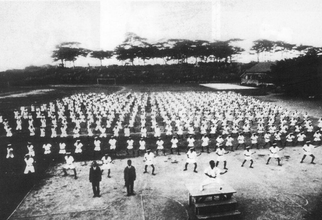 Võ đường karate được cấp phép đầu tiên ở đâu